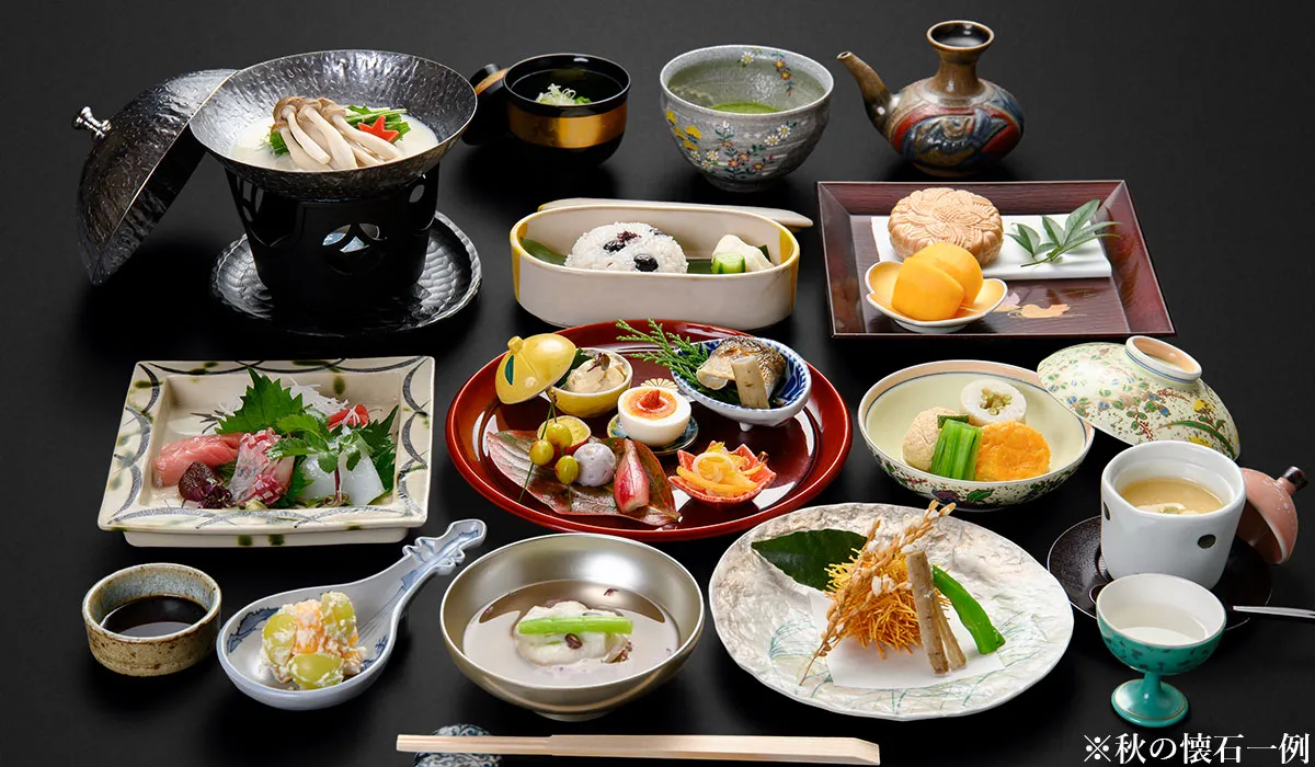 グレードアップ懐石