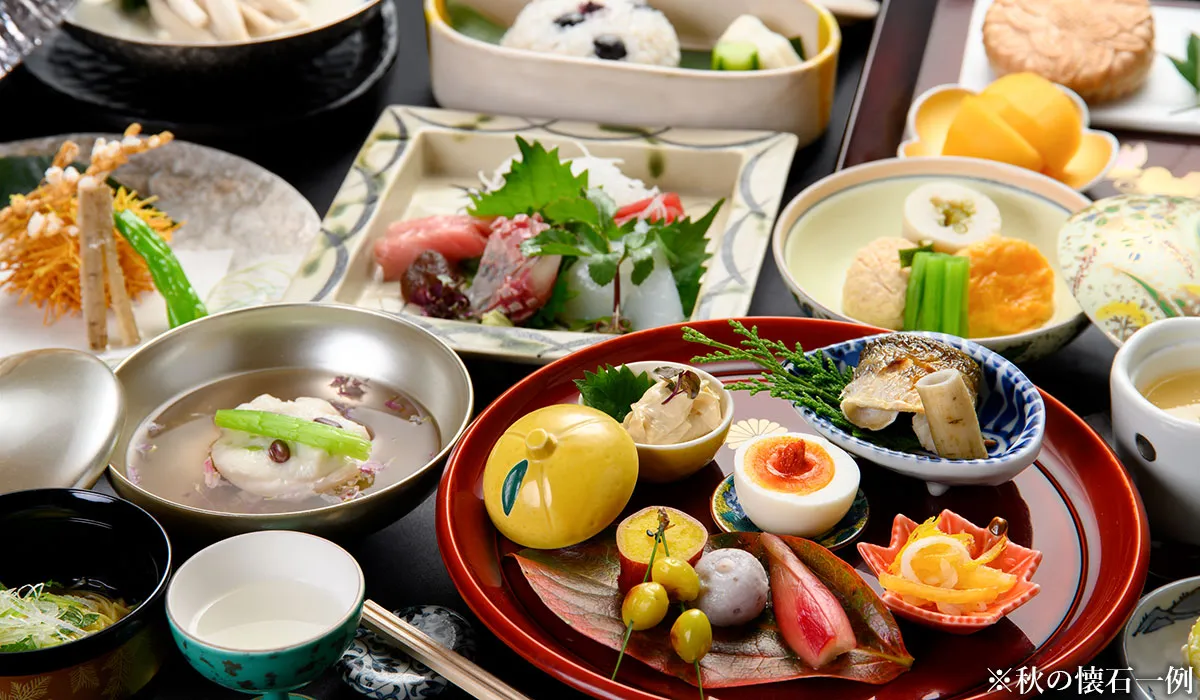 グレードアップ懐石